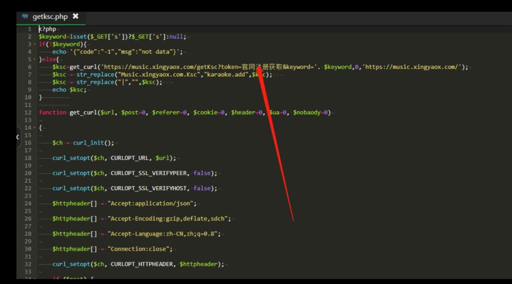 图片[5]-2022 最新梨花带雨音乐播放器 V3.91 已修版带API接口 开源源码