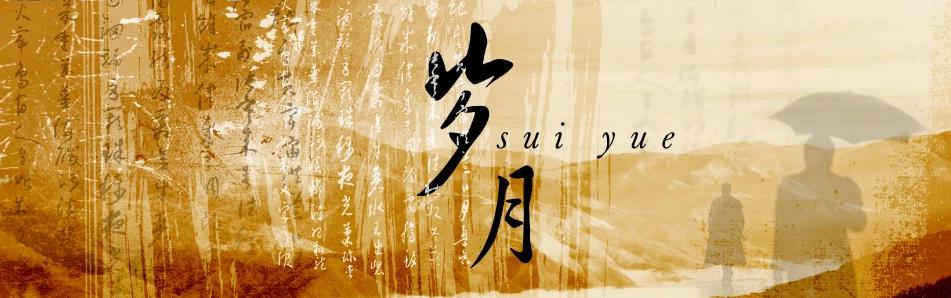 图片[7]-关于kaka时光-卡卡时光记录